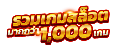 zavia09 เว็บพนันครบวงจร พร้อมให้คุณก้าวสู่อิสรภาพทางการเงิน